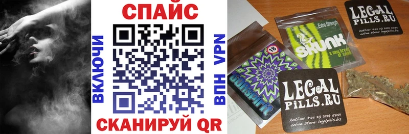 что такое наркотик  Лакинск  БУТИРАТ жидкий экстази 