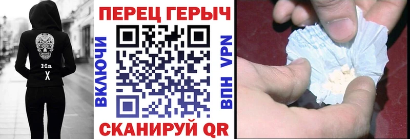ГЕРОИН Афган  где найти наркотики  Лакинск 