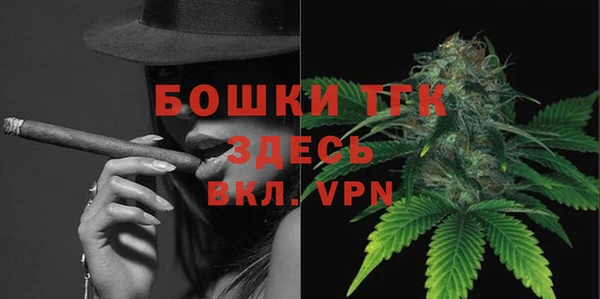 мефедрон VHQ Нягань