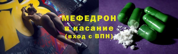 гидропоника Нязепетровск