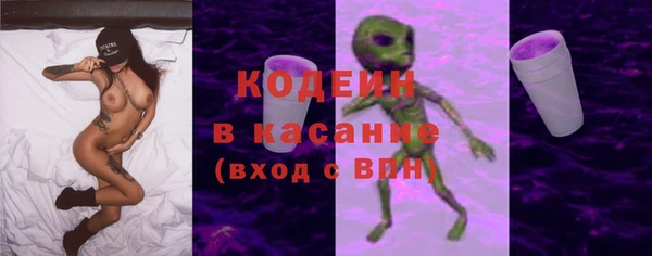гидропоника Нязепетровск