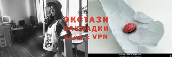 мефедрон VHQ Нягань