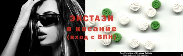 первитин Няндома
