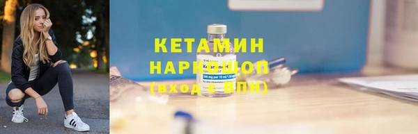 гидропоника Нязепетровск