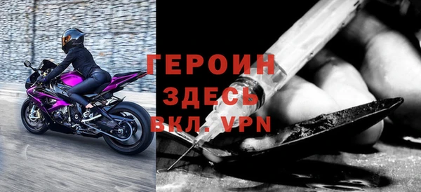 гидропоника Нязепетровск