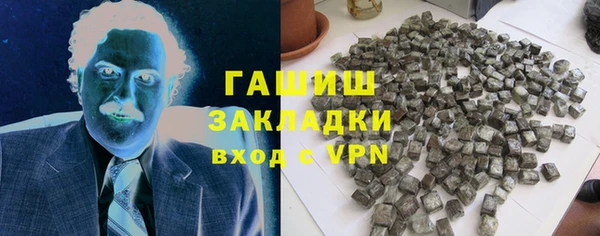 первитин Няндома
