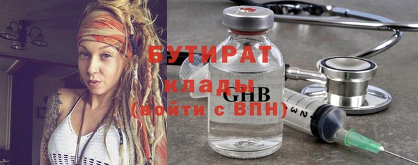 первитин Няндома
