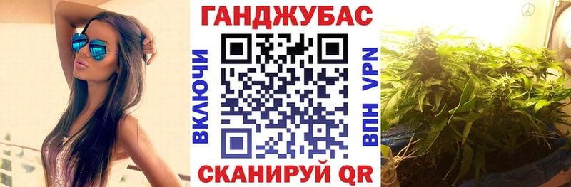 Каннабис Bruce Banner Лакинск